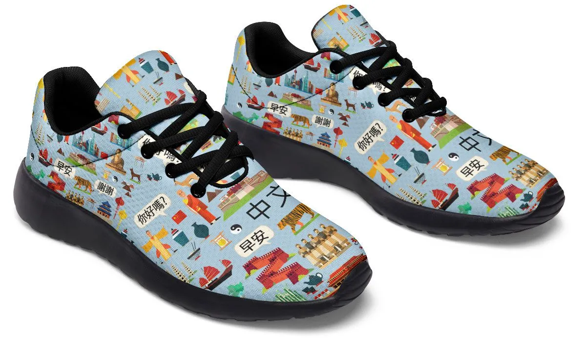 Chinese Teacher Sneakers