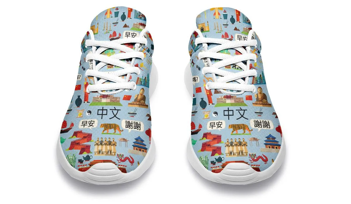 Chinese Teacher Sneakers