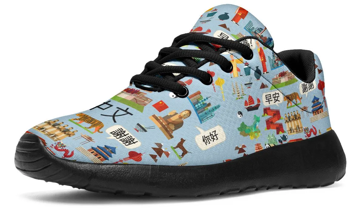 Chinese Teacher Sneakers