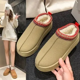 Nanccy Fashion Sponge Cake Thick Soles Warm Shoes